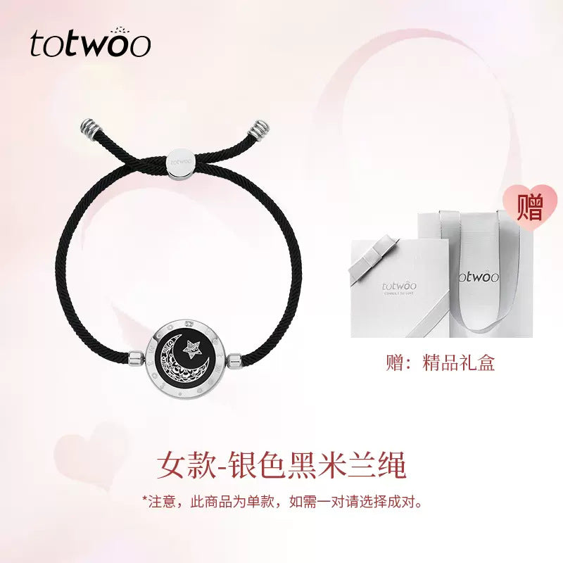 Totwoo Smart Bracelet with Flash & Vibration for Couples