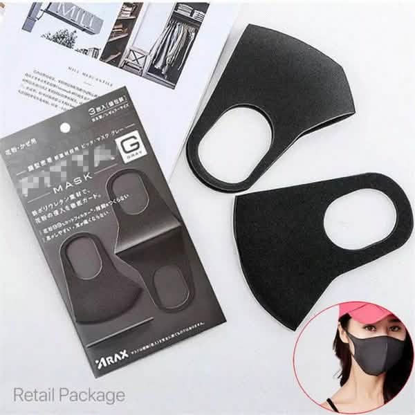 50-Pack: Reusable Double Layer Dustproof Sponge Mouth Mask